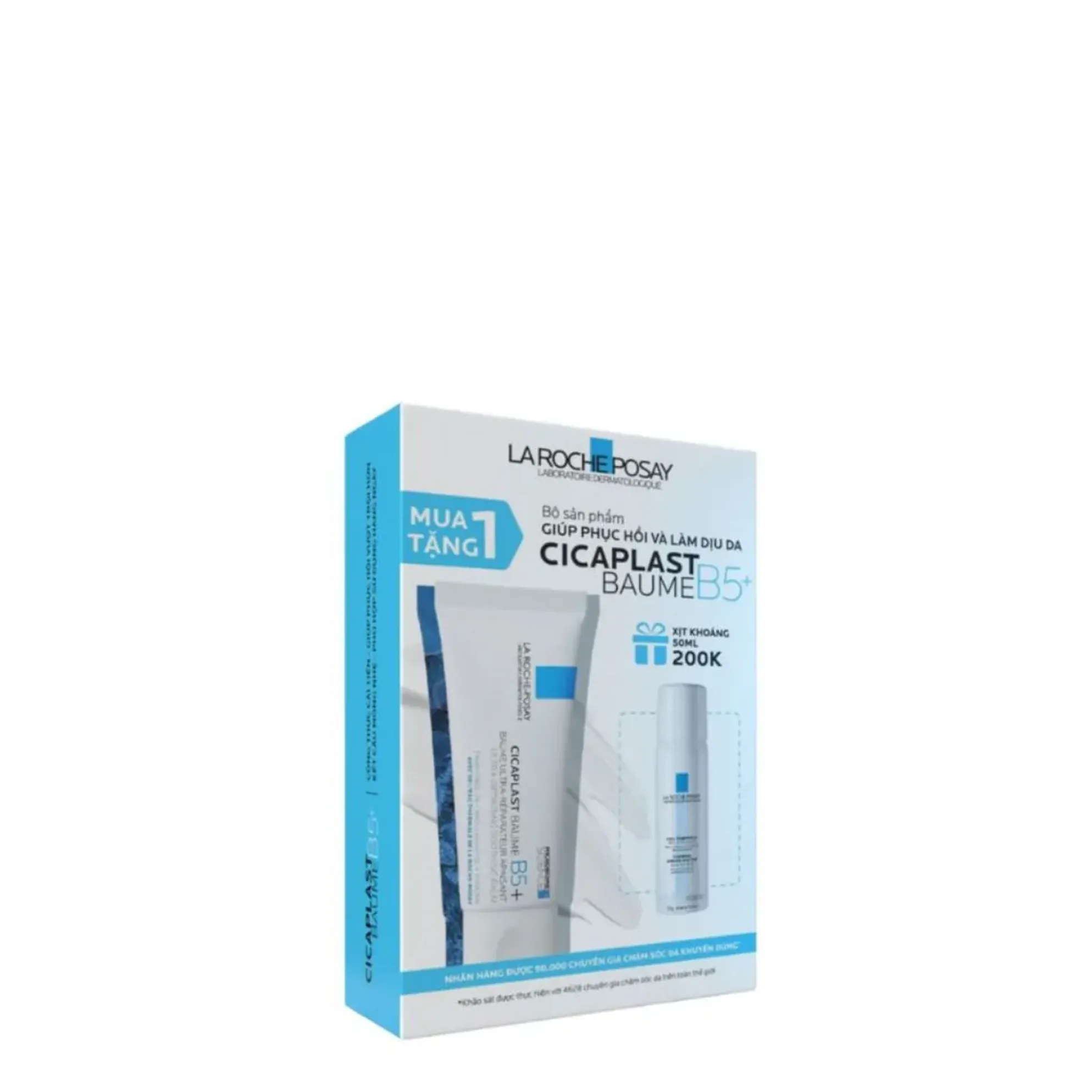 LA ROCHE hotsell POSAY Bundle