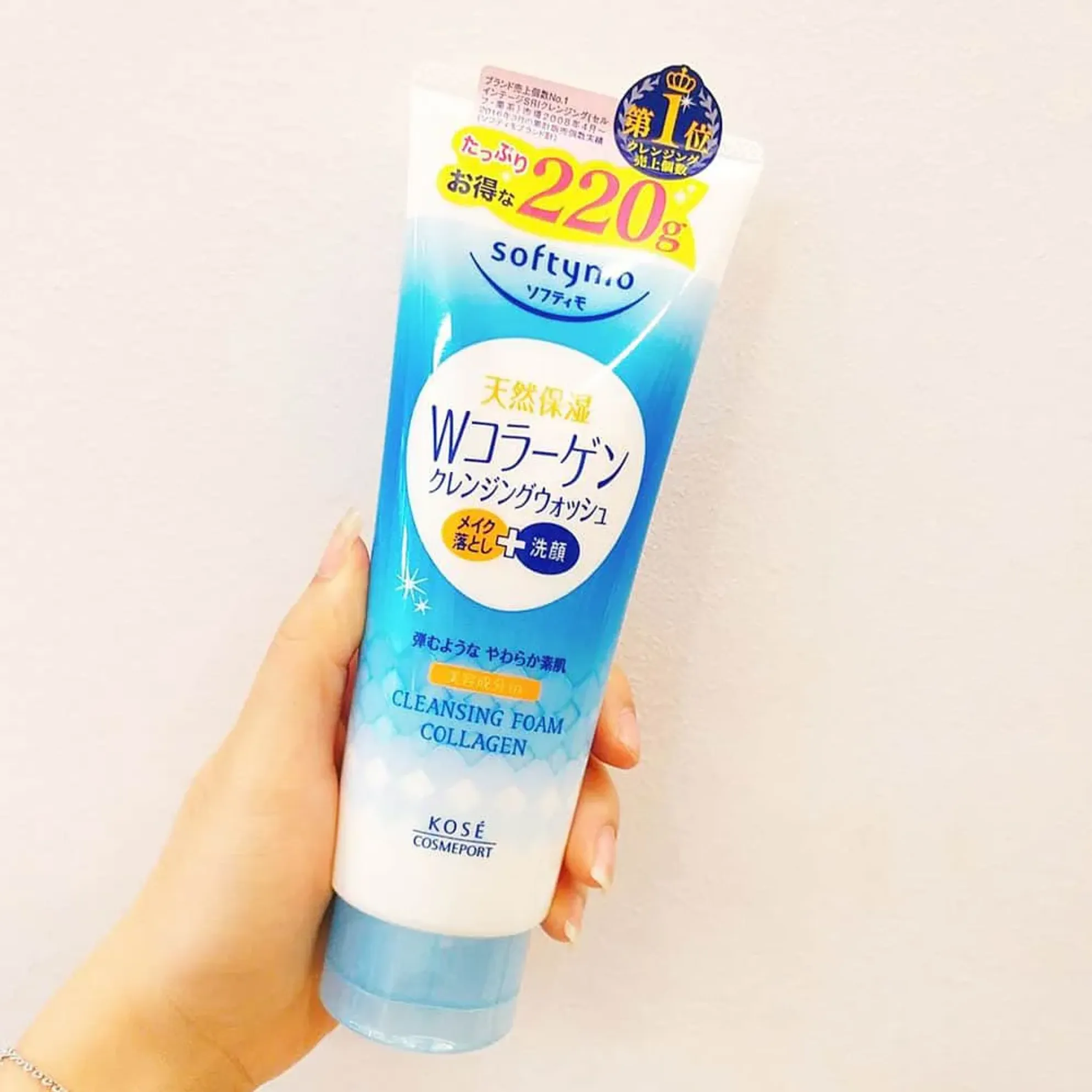 SỮA RỬA MẶT DABAO COLLAGEN CẢI THIỆN THÂM NÁM VÀ PHỤC HỒI DA