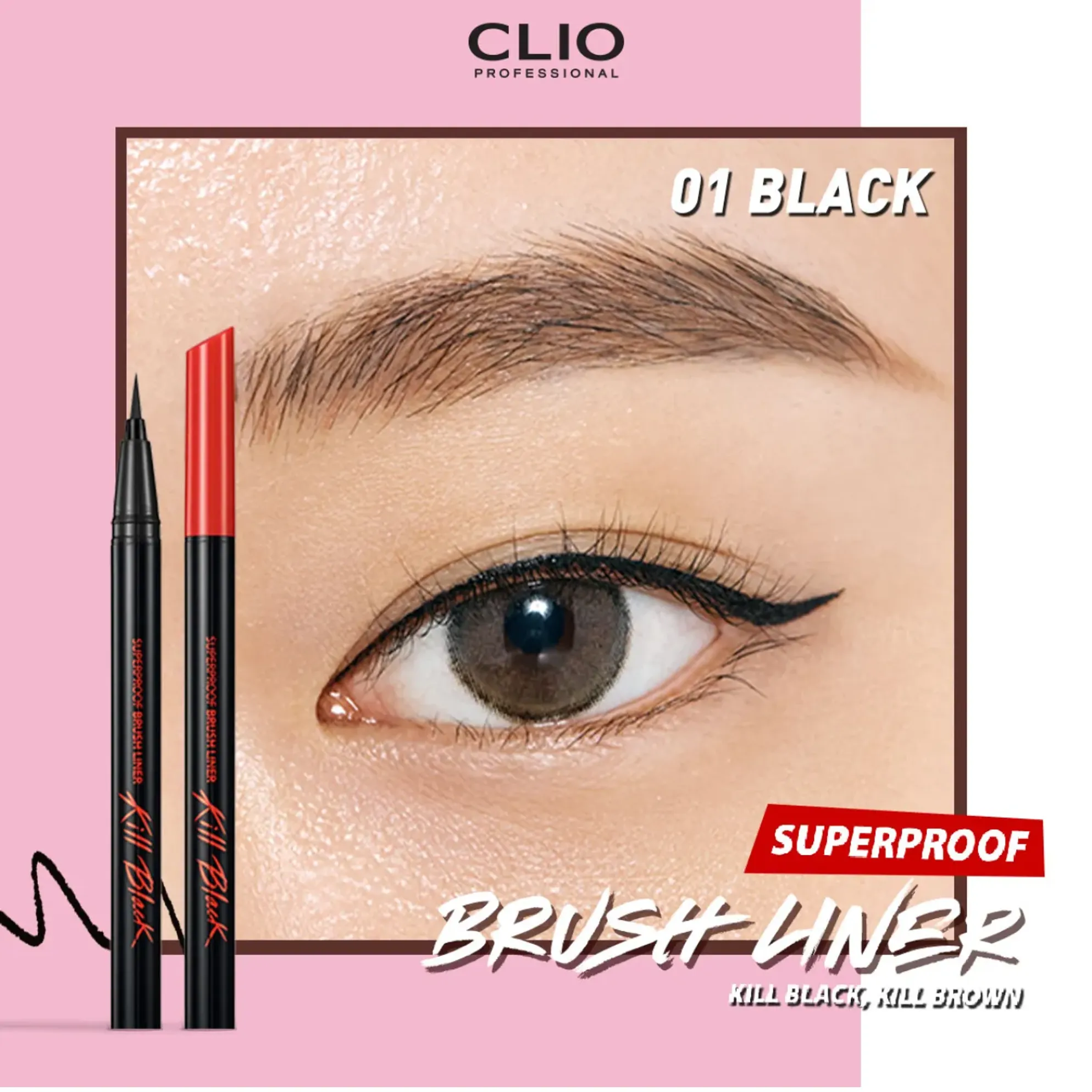 Bút Kẻ Viền Mắt Chống Trôi Clio Superproof Brush Liner 0.55Ml