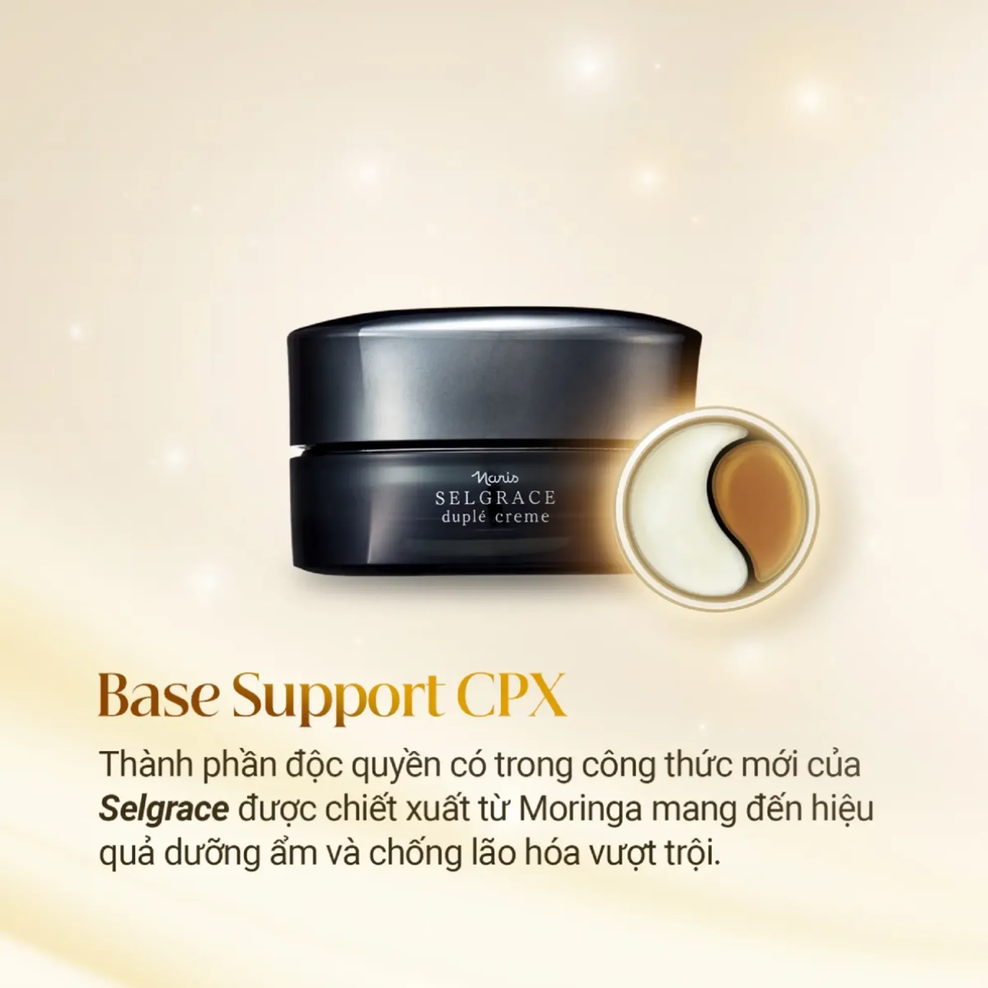 Naris duplé crème 28g Naris duplé crème 28g | ヤマダウェブコム