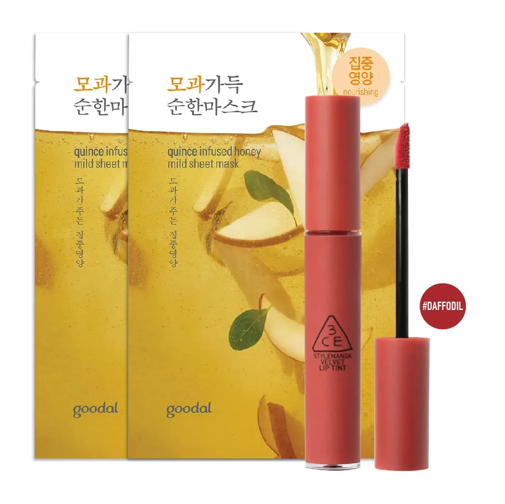 Combo Son Kem Lì 3Ce Velvet Lip Tint 4G #Daffodil & 2 Mặt Nạ