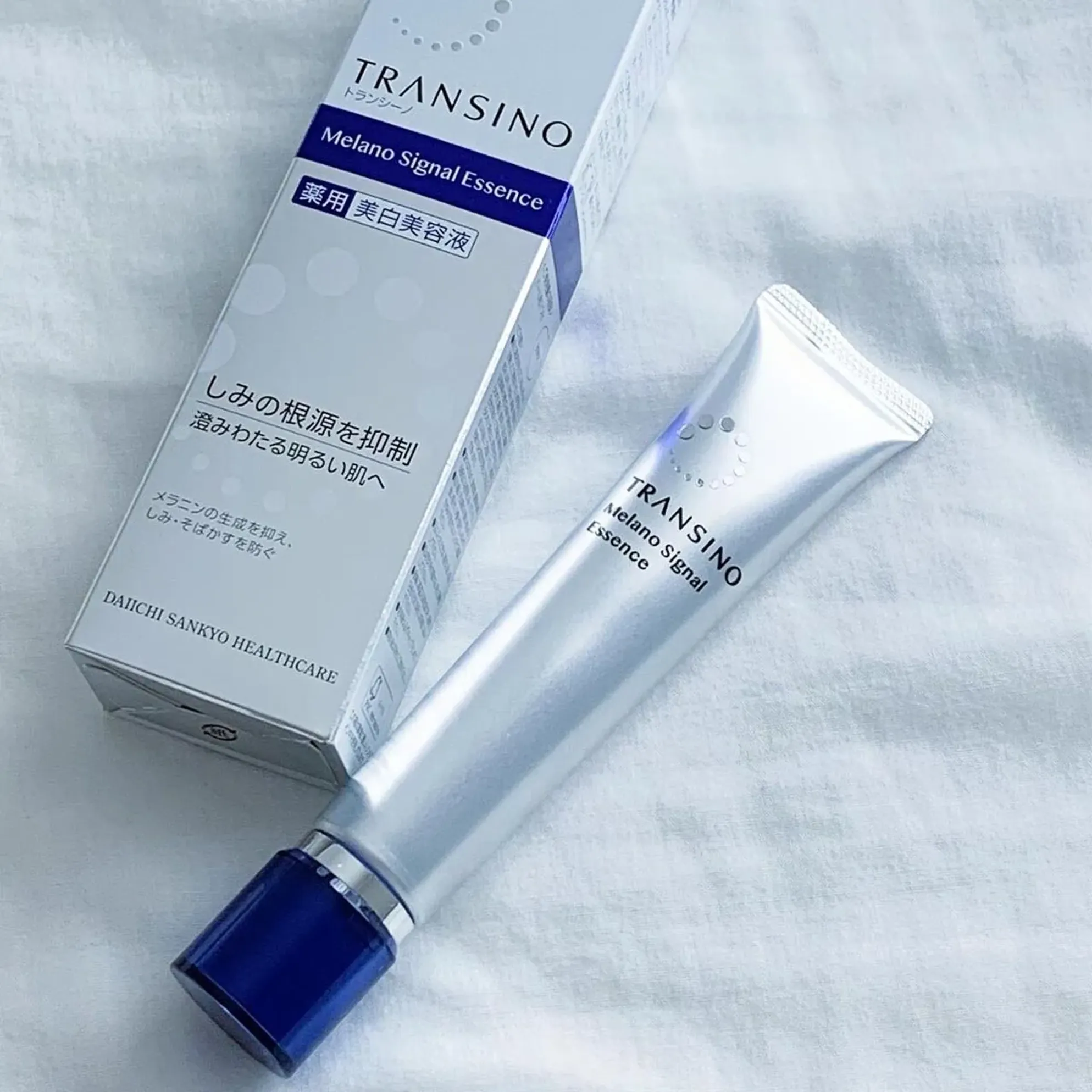 Tinh Chất Transino Melano Signal Essence 50g