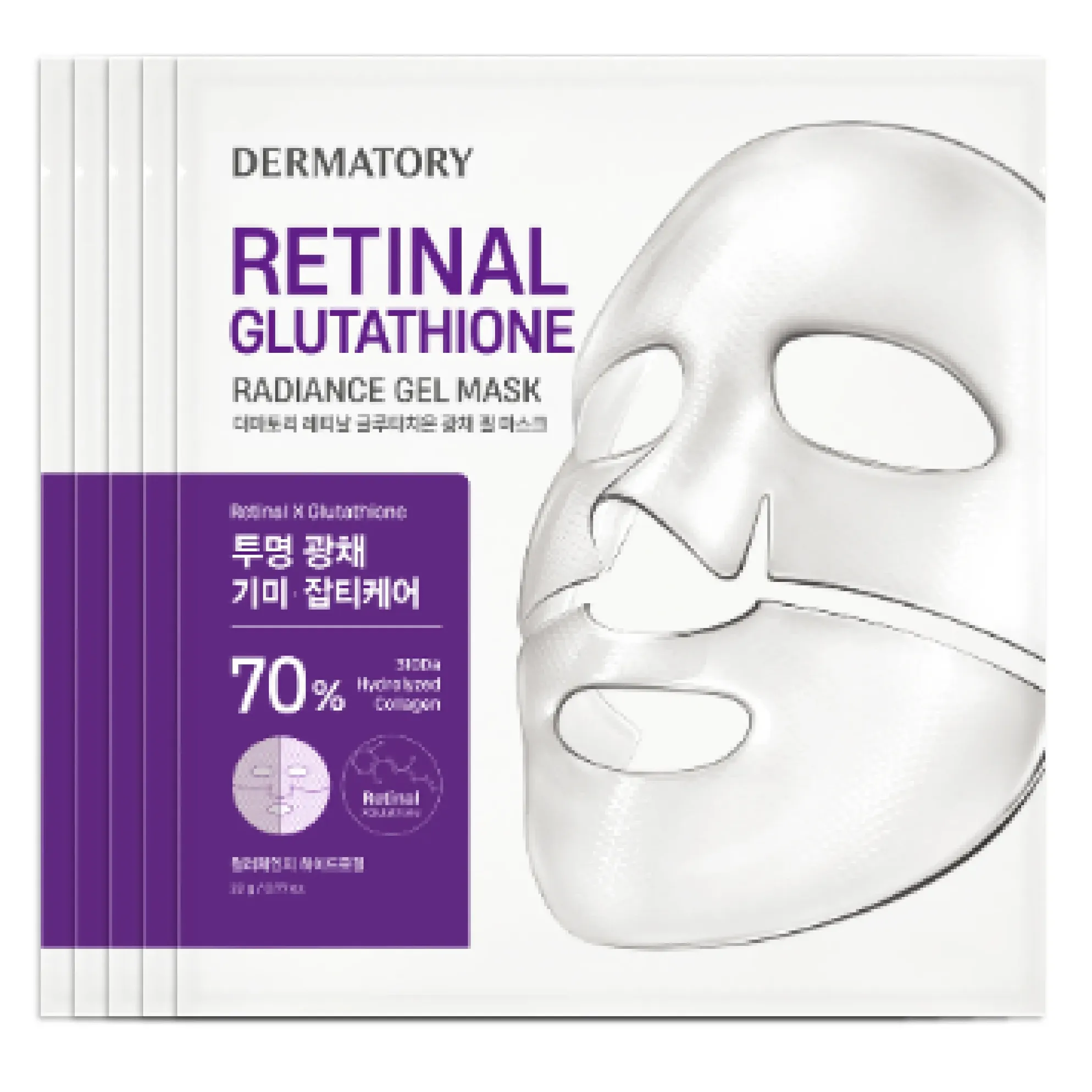 Gift) 5 Mt N Dng Da Sng & Cng Mt Dermatory Retinal Glutathione Radiance Gel Mask Gift) 5 Mt N Dng Da Sng & Cng Mt Dermatory Retinal Glutathione Radiance Gel Mask