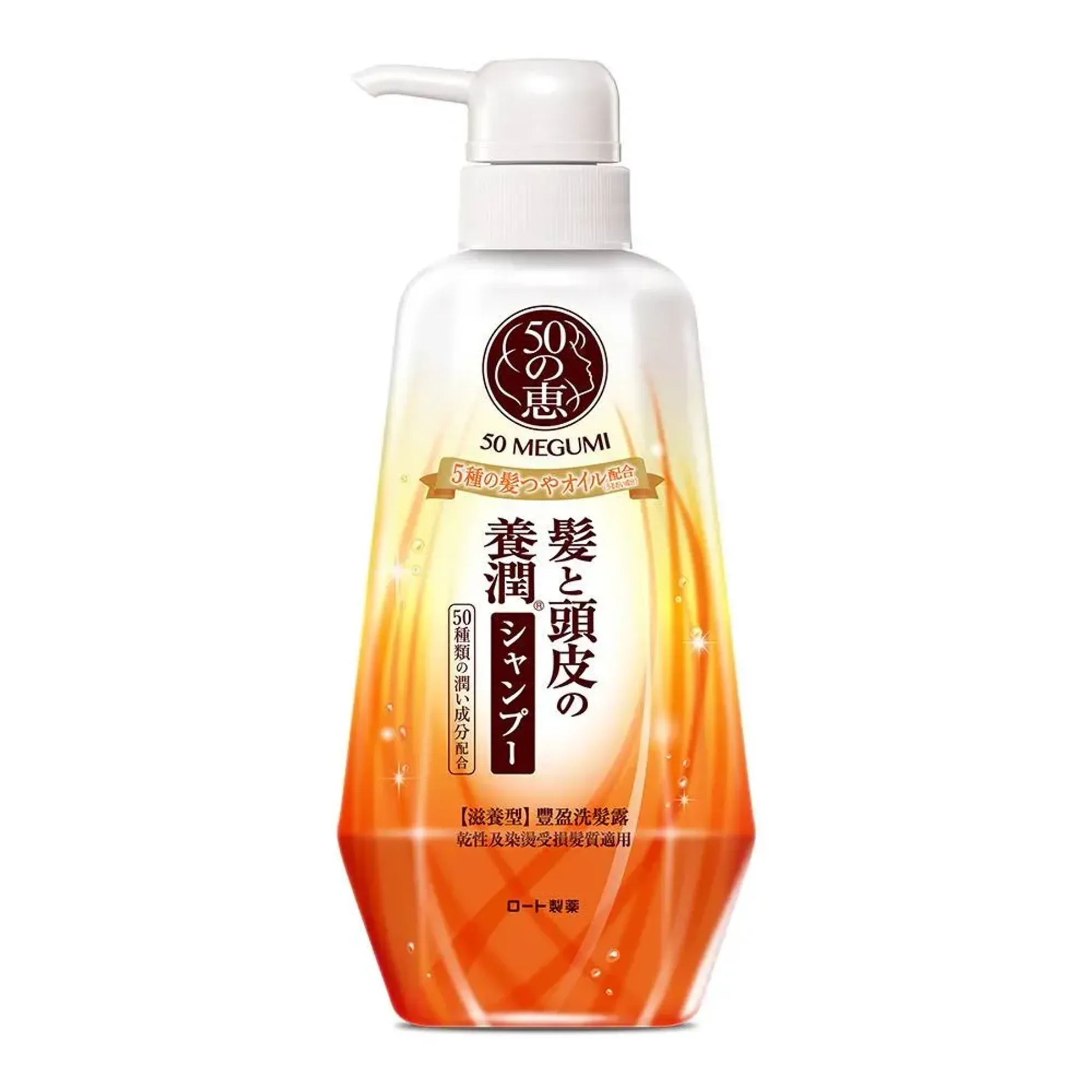 DầU GộI MềM MượT Và DưỡNg ẨM 50 Megumi Smooth And Moist Shampoo 400Ml
