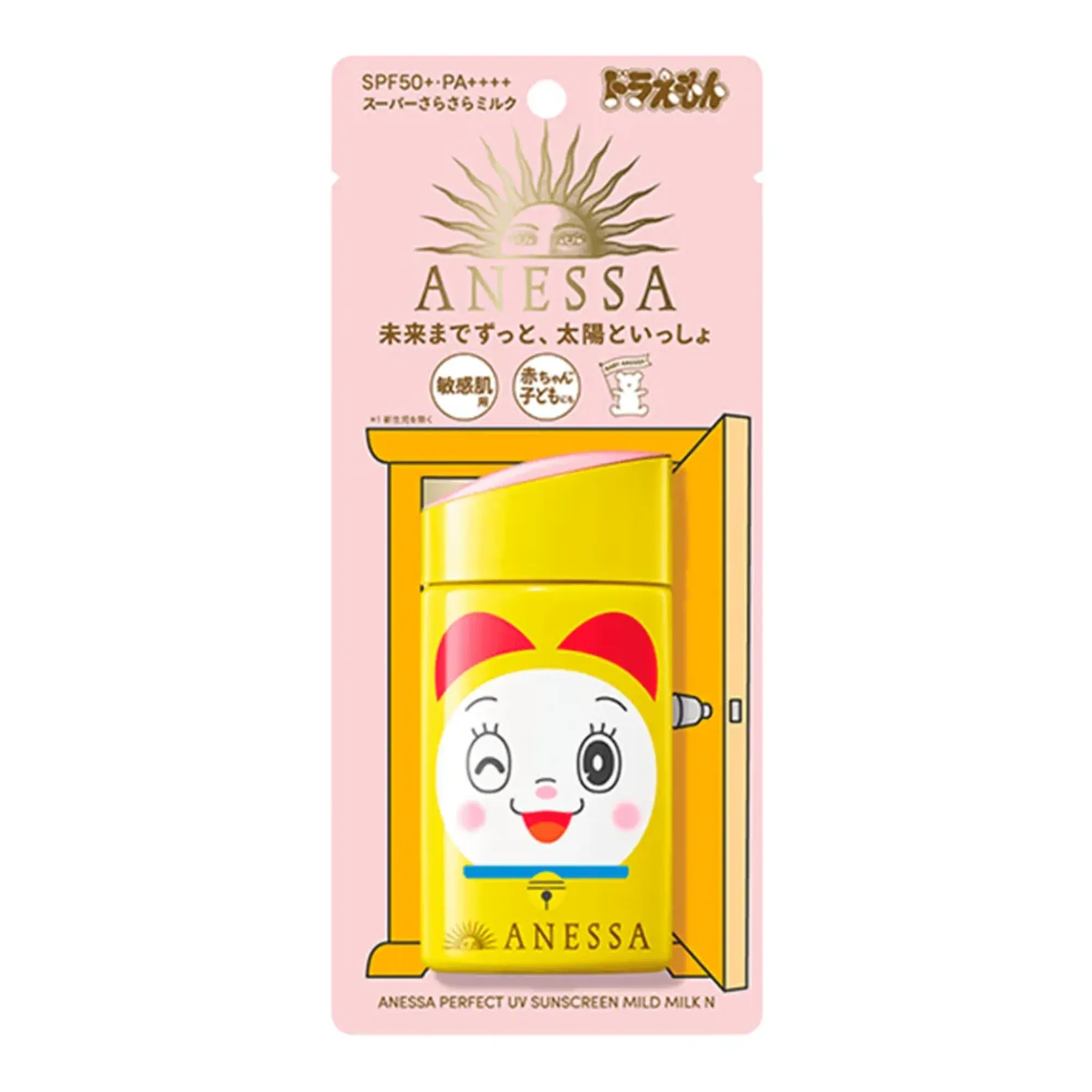 Sữa chống nắng Anessa Perfect Uv Sunscreen Mild Milk SPF50+/PA++++ dịu nhẹ cho da nhạy cảm bản giới hạn Doraemi