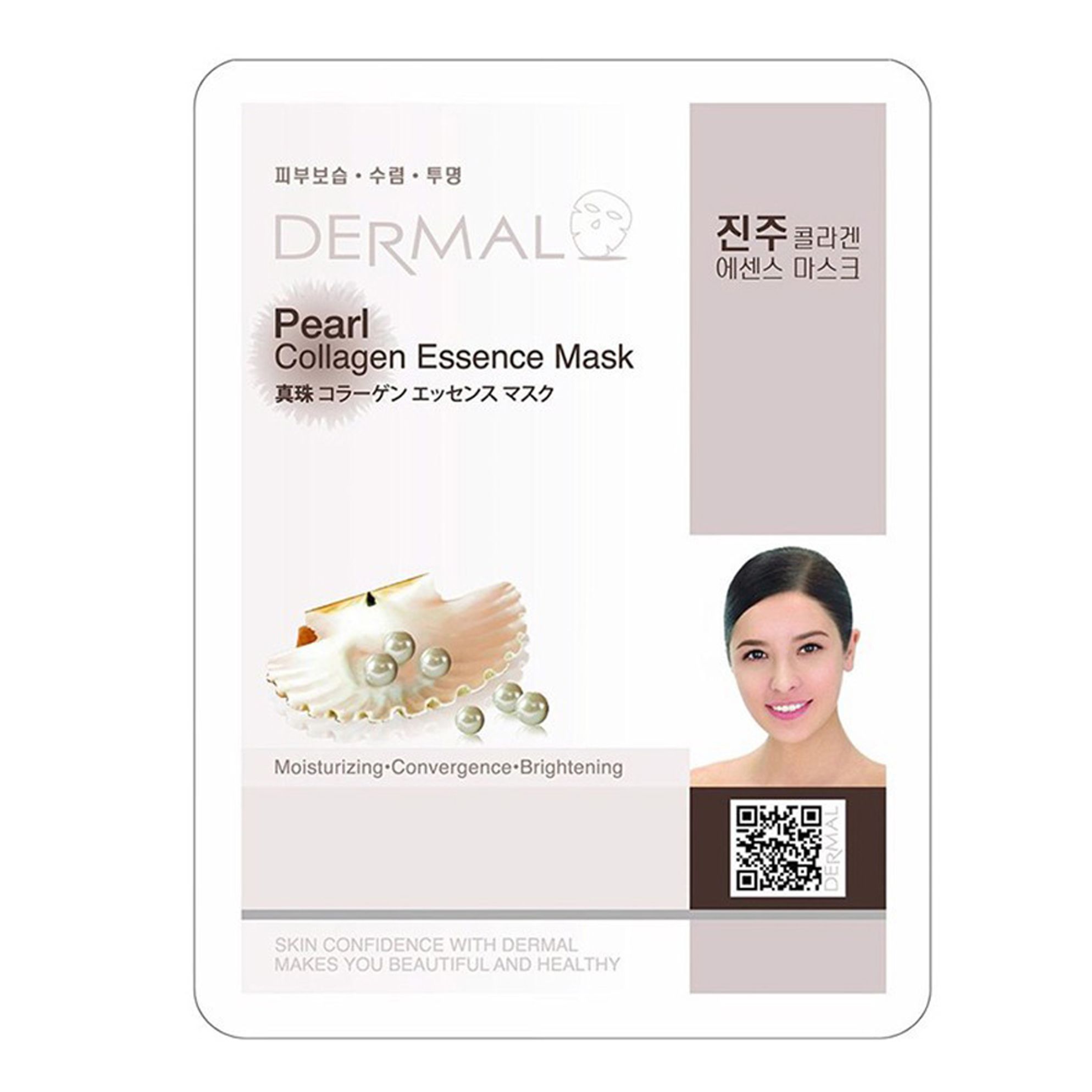 MẶT NẠ DERMAL COLLAGEN BỔ SUNG DƯỠNG CHẤT TỪ THIÊN NHIÊN CHO DA MỊN MÀNG
