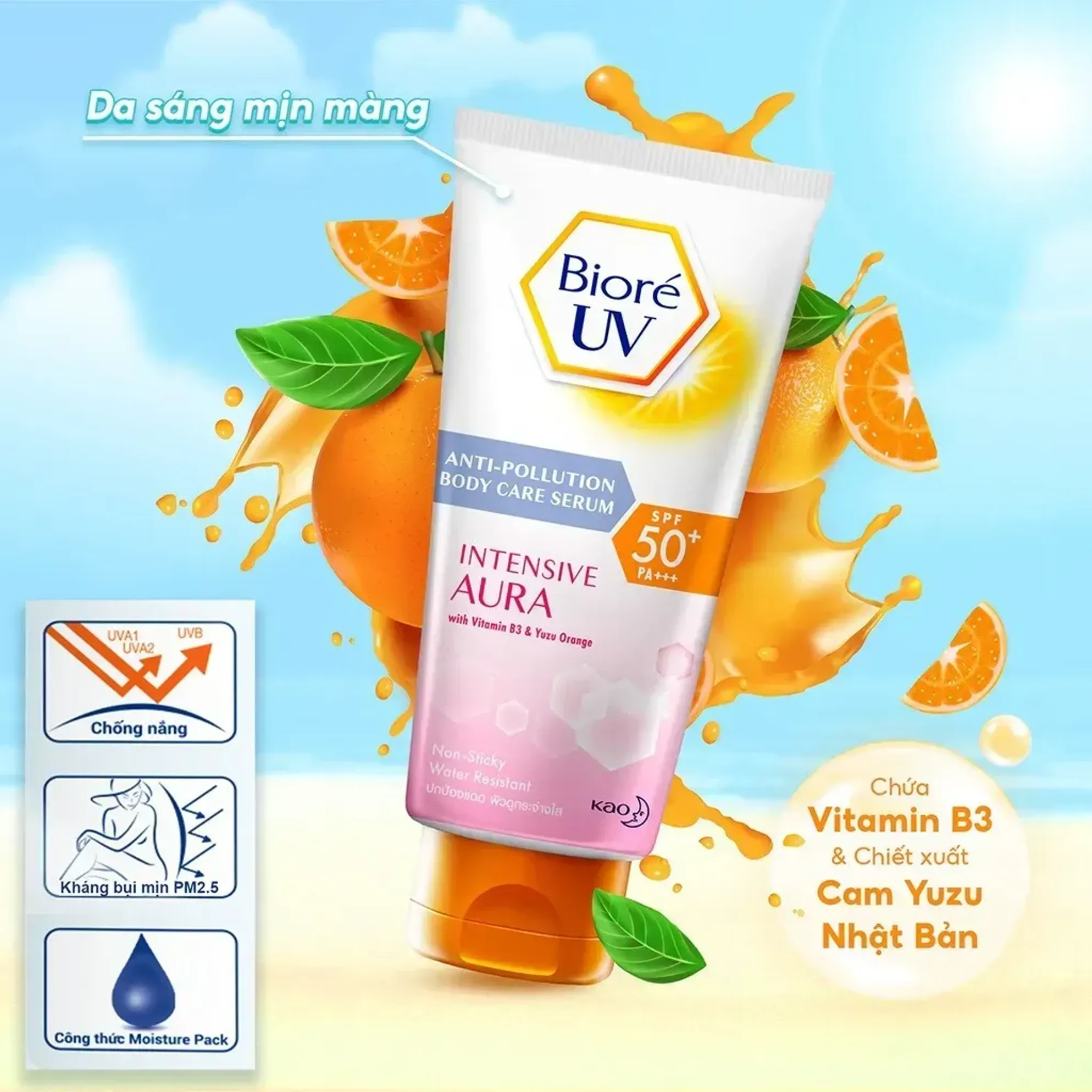 Top 4 Loại Kem Chống Nắng Body Đáng Mua Nhất Mùa Hè 2026 5 Bioré Uv Anti Pollution Body Care Serum Aura 150Ml