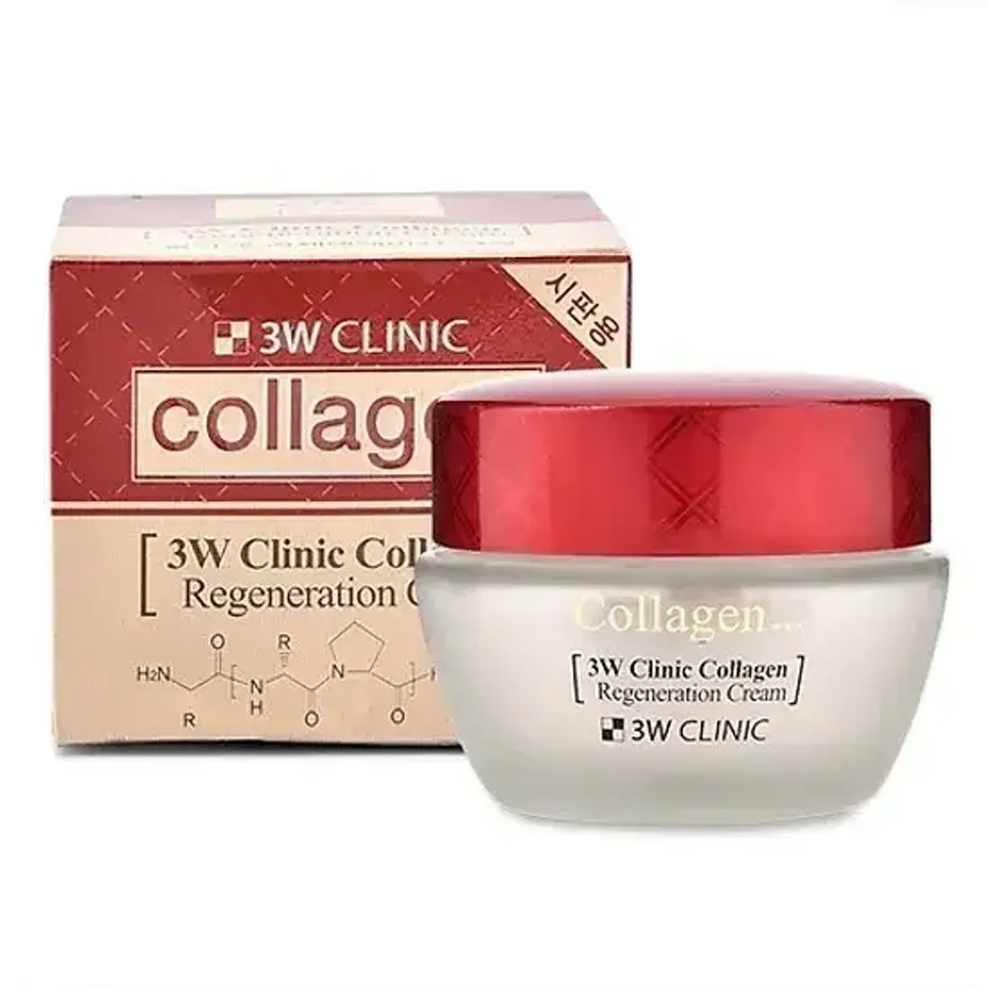 KEM CHỐNG NẮNG COLLAGEN WHITENING SUN BLOCK BẢO VỆ DA KHỎI TIA UV