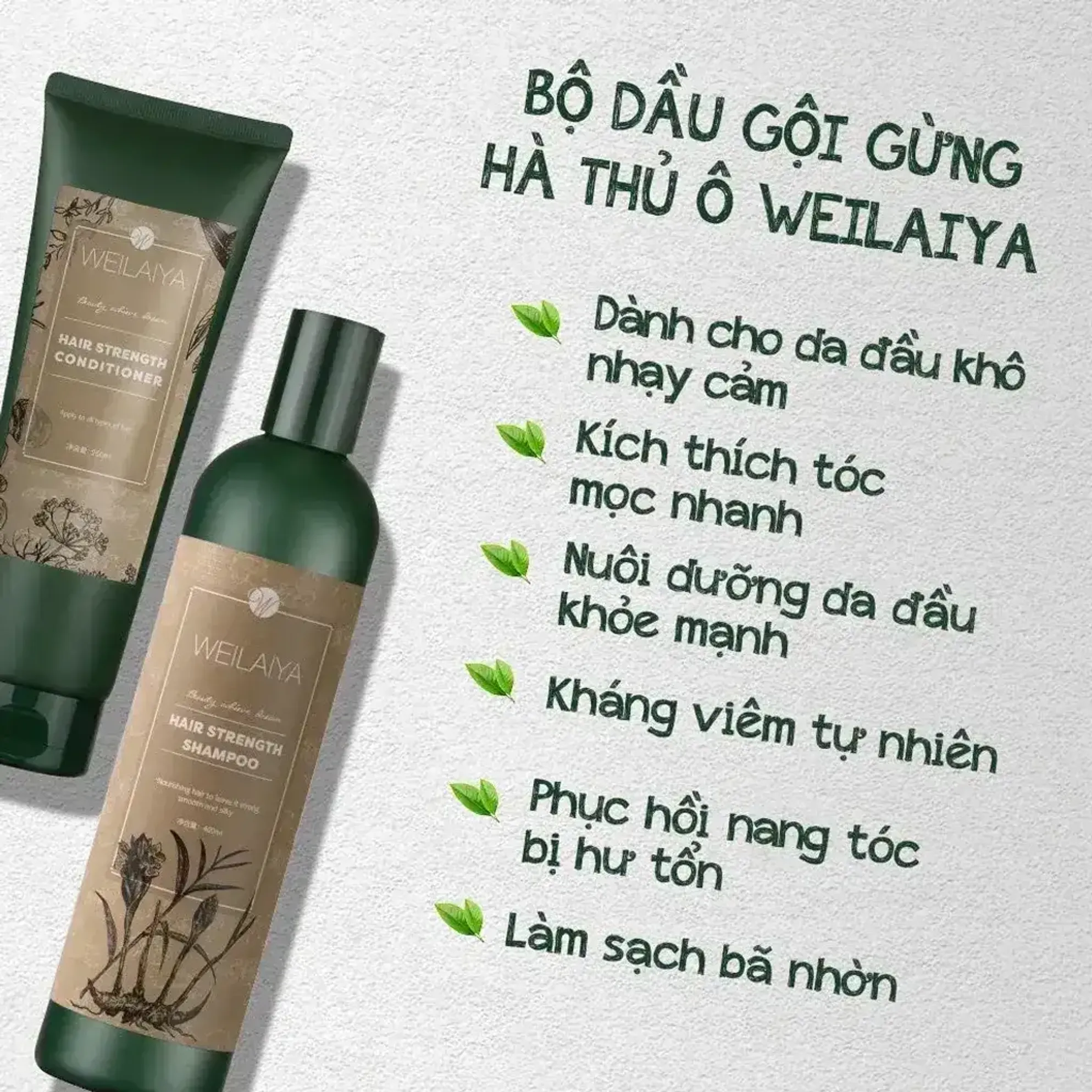 Dầu Xả Gừng Hà Thủ Ô Ngăn Rụng Và Kích Mọc Tóc Weilaiya Zingiber Officinale  Juice Conditioner 250Ml