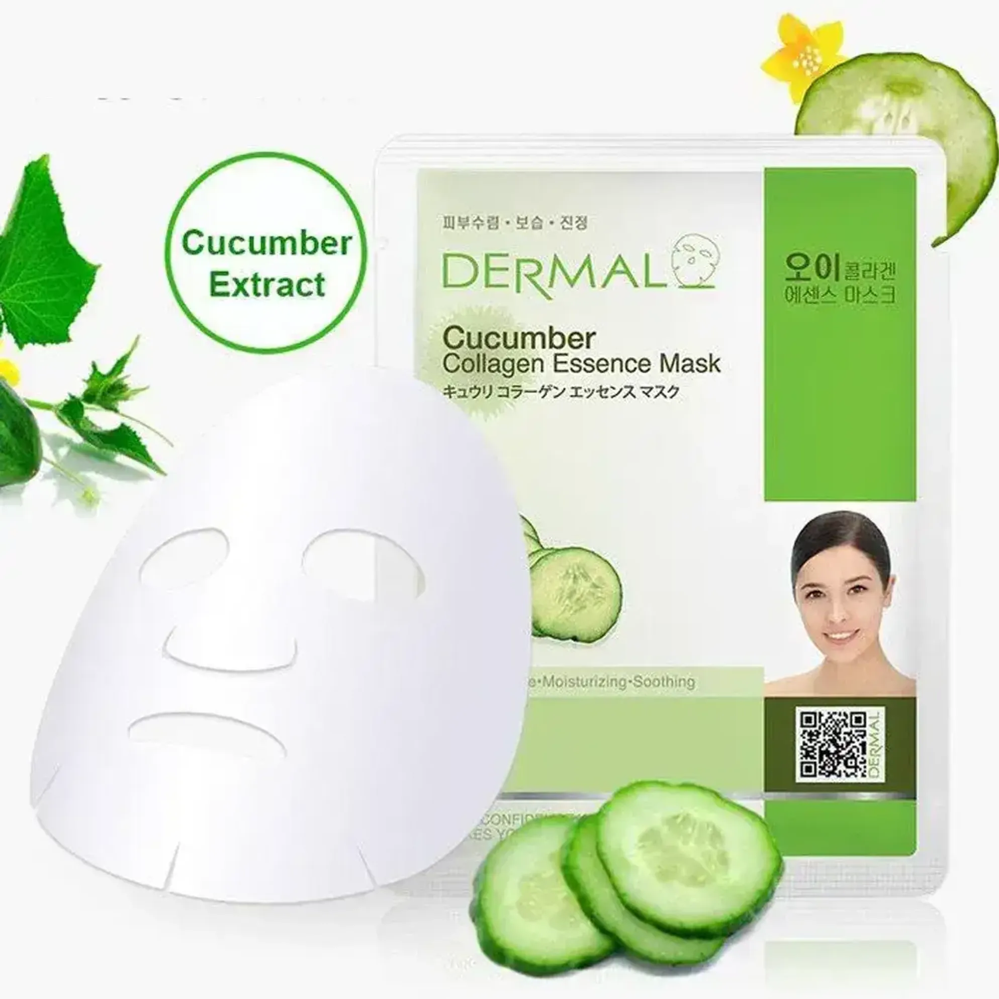 MẶT NẠ DƯỠNG DA COLLAGEN HỖ TRỢ LÀM SÁNG VÀ CĂNG MỊN DA