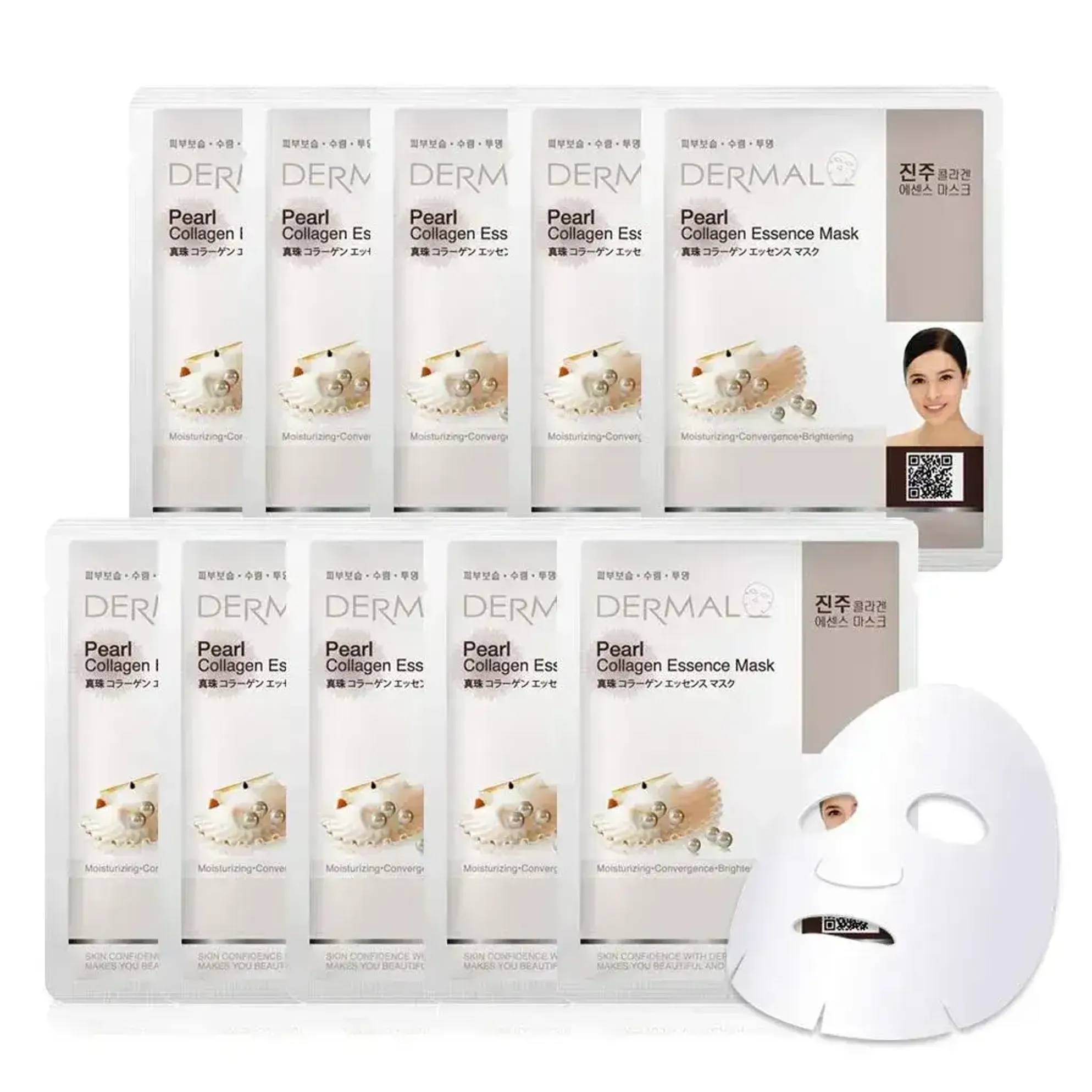 MẶT NẠ COLLAGEN ESSENCE CUNG CẤP ĐỘ ẨM VÀ CẢI THIỆN ĐỘ ĐÀN HỒI CHO DA