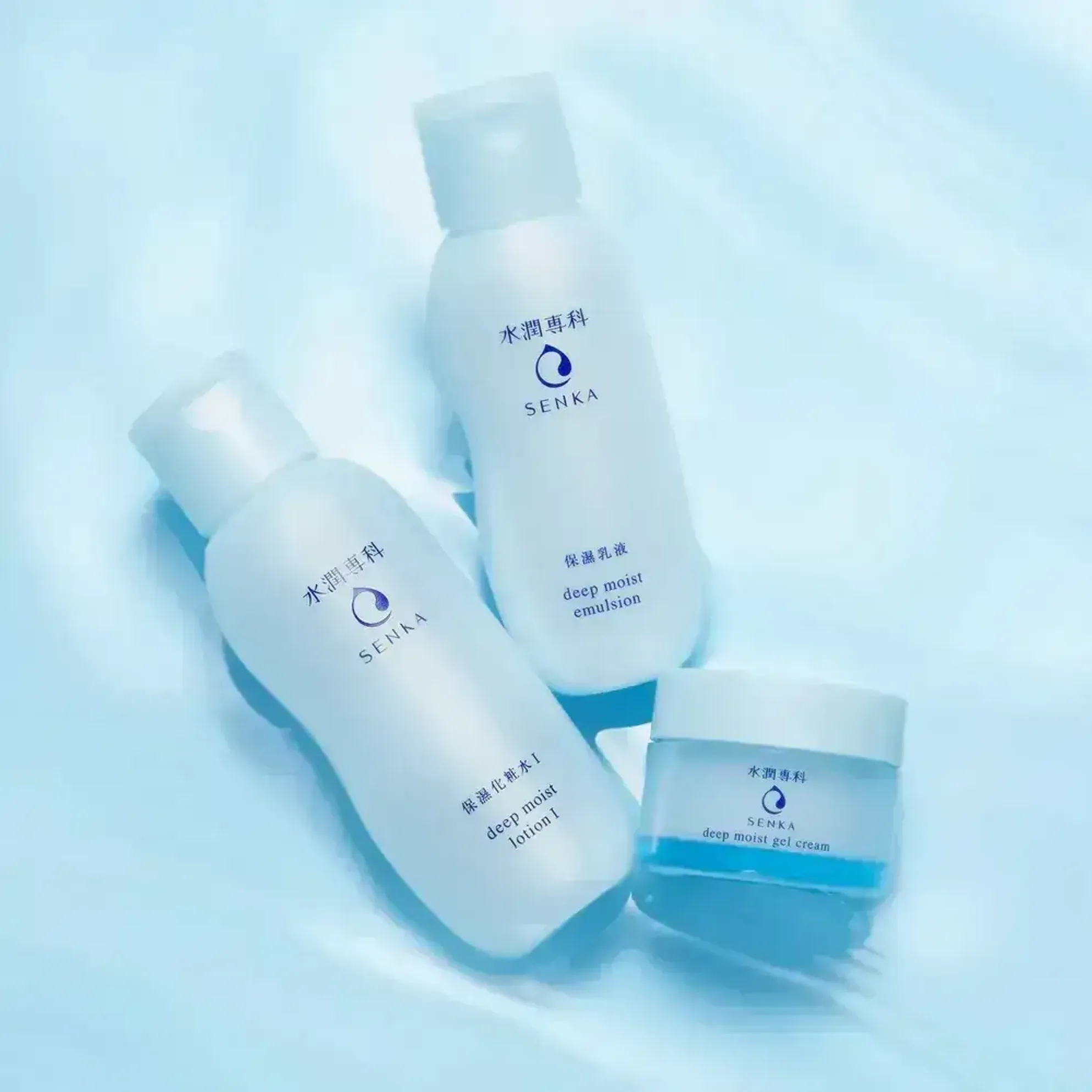 Senka Deep Moist Cream