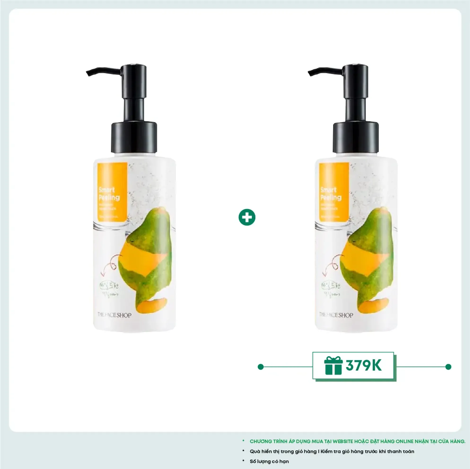 CARE PACK CSとEIGHT PEELING LOTION セット ・, ・エイトピーリング