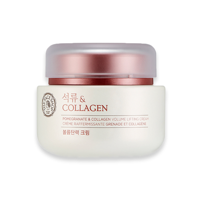 gift-kem-duong-giup-da-san-min-pomegranate-and-collagen-volume-lifting-cream-1