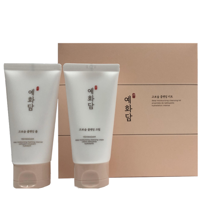 gift-bo-san-pham-lam-sach-sau-yehwadam-deep-moisturizing-cleansing-kit-50ml-x2-1
