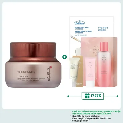 kem-duong-da-vung-mat-yehwadam-heaven-grade-ginseng-rejuvenating-eye-cream-25ml-1-1