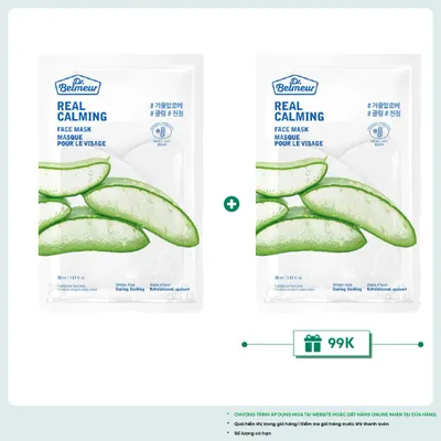 mat-na-drbelmeur-lam-diu-da-real-calming-face-mask-1