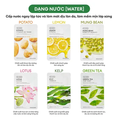 set-5-tea-tree-face-mask-7