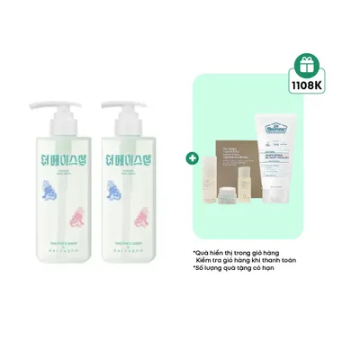 set-2-gel-tam-cung-cap-am-cho-da-the-face-shop-darcygom-avocado-body-wash-300ml-1