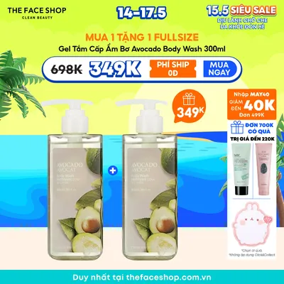 gel-tam-cung-cap-am-avocado-body-wash-300ml-1