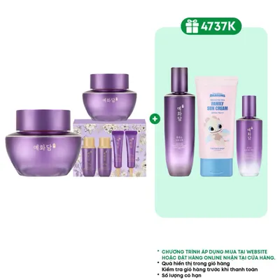 combo-duong-giup-cai-thien-nep-nhan-lam-da-tuoi-tre-yehwadam-bo-duong-5pcs-serum-45ml-kem-mat-25ml-toner-160ml-kem-chong-nang-150ml-1