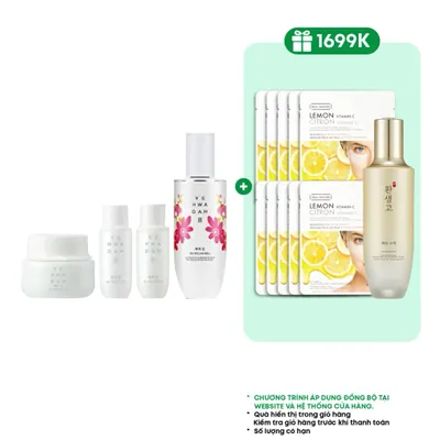 bo-duong-yehwadam-lam-sang-da-jeju-magnolia-pure-brightening-serum-special-set-4pcs-1