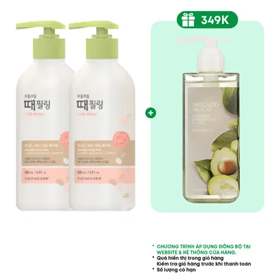 set-2-sua-tam-tay-te-bao-chet-min-da-the-face-shop-daily-scrub-body-wash-380ml-1