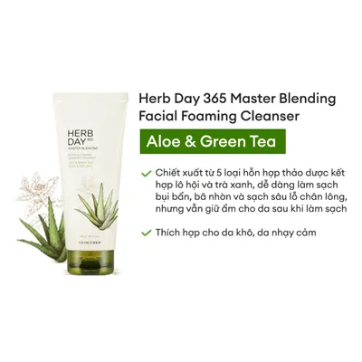 sua-rua-mat-herb-day-365-master-blending-facial-foaming-cleanser-mung-bean-mugwort-170ml-7