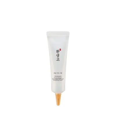 kem-duong-giam-tham-nam-yehwadam-hwansaenggo-snow-glow-dark-spot-correcting-cream-15ml-1