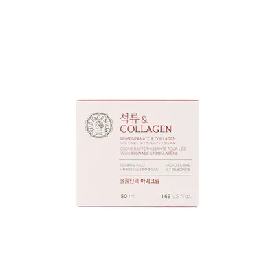 kem-duong-mat-giup-da-san-min-pomegranate-and-collagen-volume-lifting-eye-cream-4