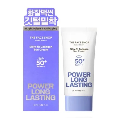 kem-chong-nang-collagen-lau-troi-power-long-lasting-silky-fit-collagen-50ml-2