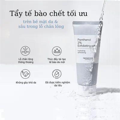 gel-tay-te-bao-chet-alltimate-panthenol-exfoliating-150ml-3