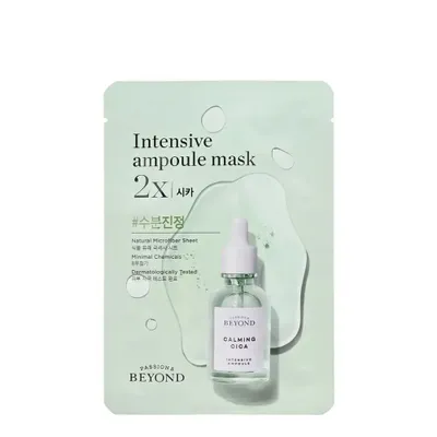 mat-na-sieu-duong-chat-beyond-intensive-ampoule-mask-2x-25ml-3