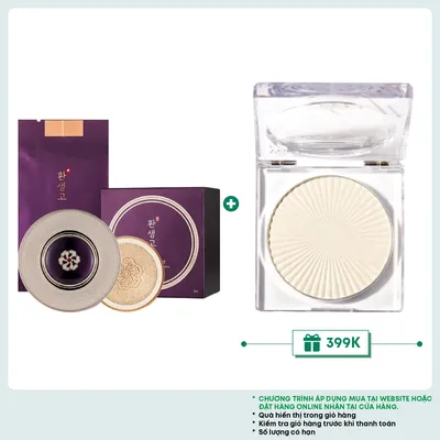 phan-nuoc-trang-diem-chong-nang-yehwadam-hwansaenggo-bb-cushion-spf50-pa-20g-x2-1