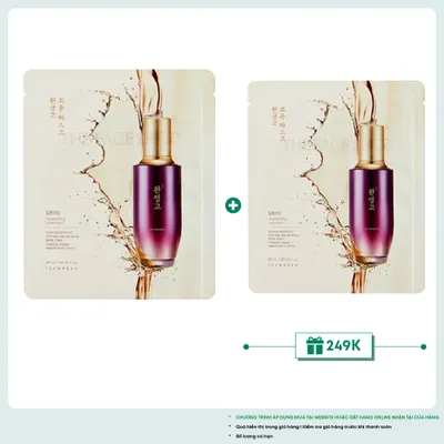 mat-na-yehwadam-hwansaenggo-ultimate-rejuvenating-facial-mask-30ml-1