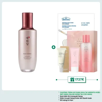 tinh-chat-duong-da-yehwadam-heaven-grade-ginseng-rejuvenating-serum-1