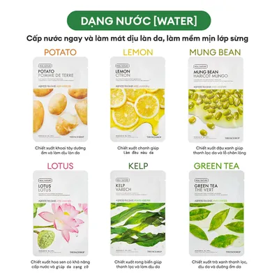 combo-10-mat-na-duong-am-da-hang-ngay-the-face-shop-real-nature-20gmix-nhieu-loai-7