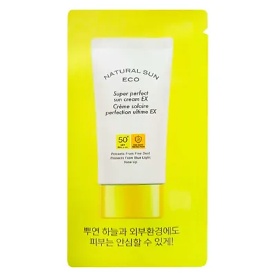 gift-kem-chong-nang-chong-bui-min-anh-sang-xanh-thefaceshop-natural-sun-eco-super-perfect-sun-cream-ex-spf50-pa-1ml-1