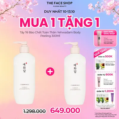 tay-te-bao-chet-toan-than-yehwadam-body-peeling-300ml-6