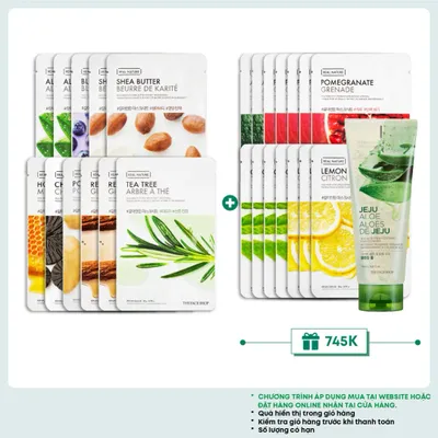 combo-ec25-tfs06-dday-mask-15-1