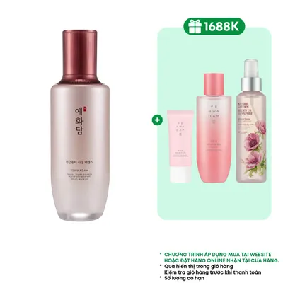 tinh-chat-duong-da-yehwadam-heaven-grade-ginseng-rejuvenating-serum-1