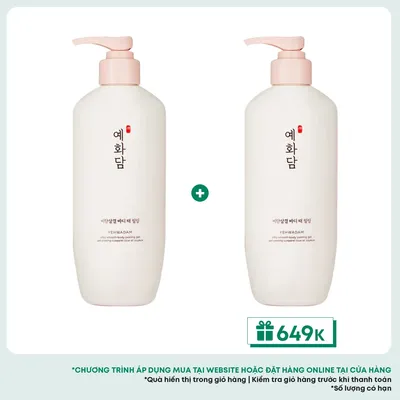 tay-te-bao-chet-toan-than-yehwadam-body-peeling-300ml-2