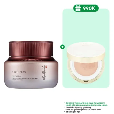 kem-duong-da-yehwadam-heaven-grade-ginseng-rejuvenating-cream-1