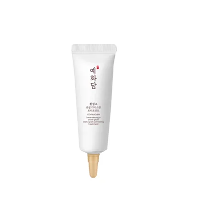 gwp-tinh-chat-lam-mo-tham-nam-yehwadam-hwansaenggo-snow-glow-dark-spot-correcting-treatment-15ml-1