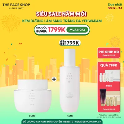 kem-duong-sang-trang-da-yehwadam-jeju-magnolia-pure-brightening-cream-50ml-1