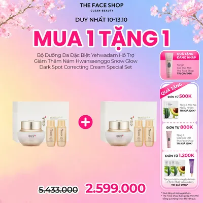 bo-duong-yehwadam-hwansaenggo-snow-glow-dark-spot-correcting-5