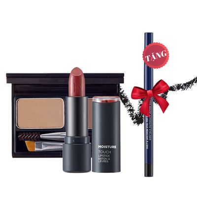 bo-san-pham-trang-diem-diem-moisture-touch-lipstick-br03-veil-brown-son-moi-chan-mai-ke-mat-1