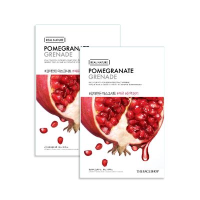 gift-set-02-mat-na-phuc-hoi-do-am-va-chong-oxy-hoa-real-nature-pomegranate-1
