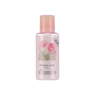 travel-size-perfume-seed-velvet-body-milk-60ml-1