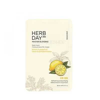 mat-na-giay-herb-day-lemon-grapefruit-mask-23ml-1